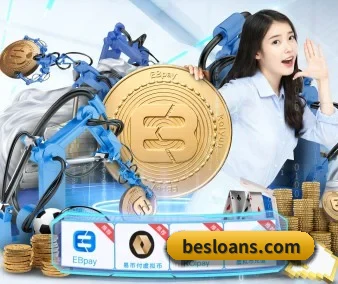 金年会官网 APP 界面